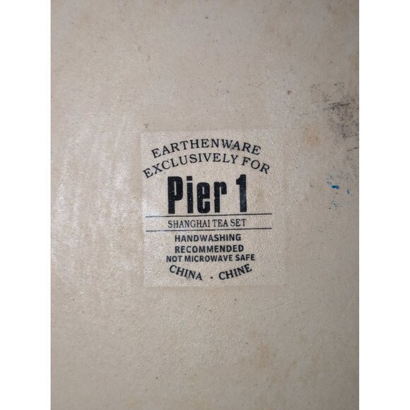 Discontinued Pier 1 Earthenware Red Shanghai Tea Set - Picture 13 of 13